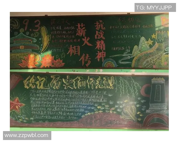 荣誉铸就伟大人生，探寻个人与集体奋斗中的精神力量